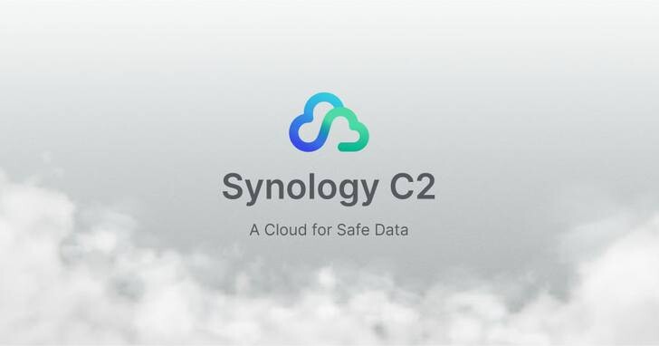 Synology 台灣資料中心正式啟用，四款原生 SaaS 服務打造安全有效率的本土雲服務