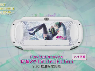 水晶白 PS Vita  6 月上市，8月推出「初音未來」限定版主機