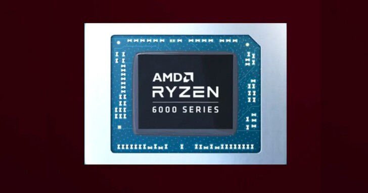 AMD發佈6nm製程Ryzen 6000筆電處理器，Zen 3＋、RDNA 2圖形架構讓筆電也不輸遊戲主機