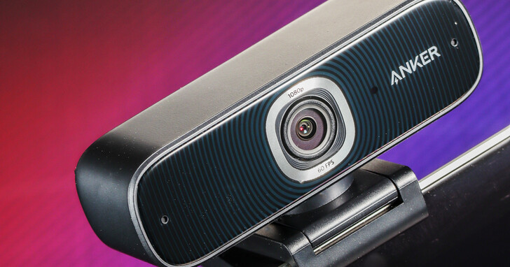 Anker PowerConf C300開箱評測，導入AI智能的網路攝影機、價格3,690元