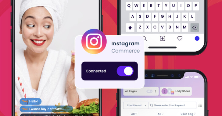 增加社群銷售通路，SHOPLINE串接Instagram LIVE直播服務上線