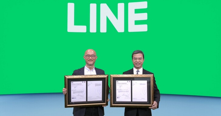 LINE台灣榮獲英國標準協會「資安管理及個資管理」雙項證書