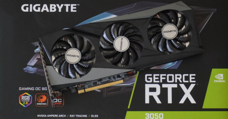 RTX功能下放50系列！NVIDIA GeForce RTX 3050效能實測