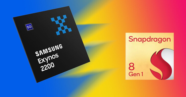 據傳 Galaxy S22 系列手機全面進階 4nm 製程，高通 Snapdragon 8 Gen 1 或三星 Exynos 2200 看來都有賣點！