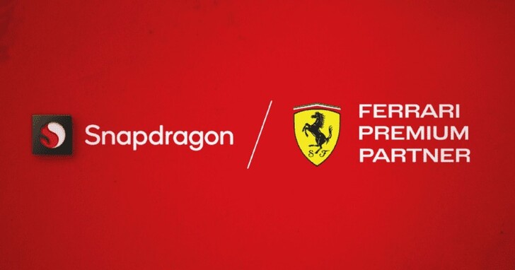 法拉利未來 F1 賽車將「驍龍inside」，高通與法拉利宣布結盟提供「驍龍數位底盤」