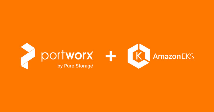 Pure Storage與AWS策略結盟，為Kubernetes應用程式帶來更高便利性