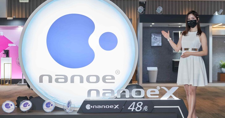 Panasonic 空調 業界唯一 nanoe X 科技 100 倍超淨化 開機全室防疫 關機全機防霉