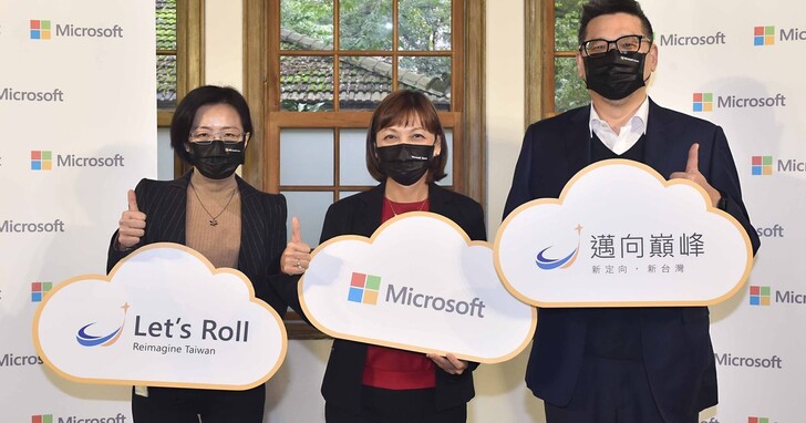 台灣微軟分享2022年營運方針與計畫，奠定在台資料中心發展基礎