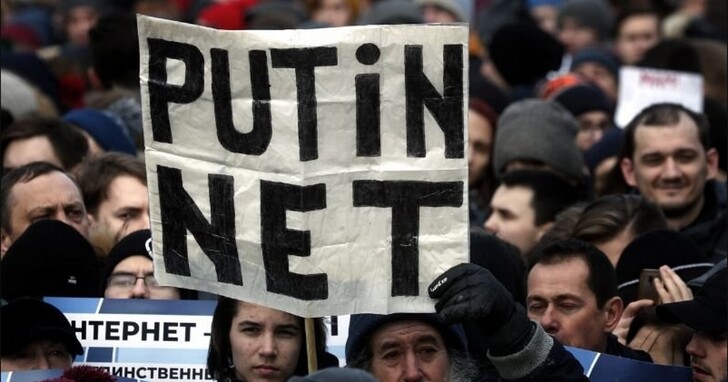 不讓外國駭客破壞國家和諧，俄國將準備啟用國家級內網「Runet」