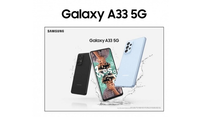 三星Galaxy A33 5G新機入門規格、定價、算繪圖全面曝光