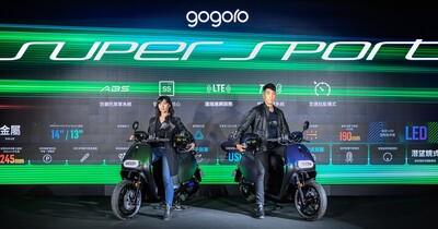 Gogoro 推出 Ssmartcore 智駕電控核心 搭載tcs 循跡防滑與定速巡航主動科技 T客邦