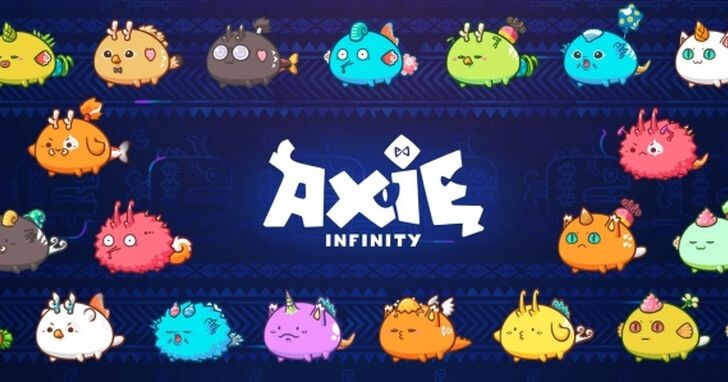 DeFi史上最嚴重駭客事件！熱門NFT遊戲Axie Infinity開發商被盜6億美元加密貨幣