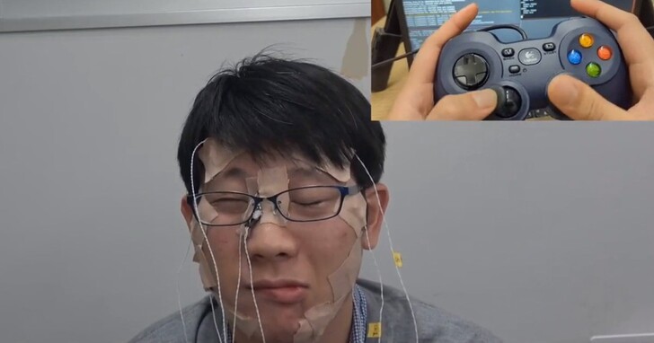 痛苦面具產生器？日本網友用手把連上電極操控自己的臉