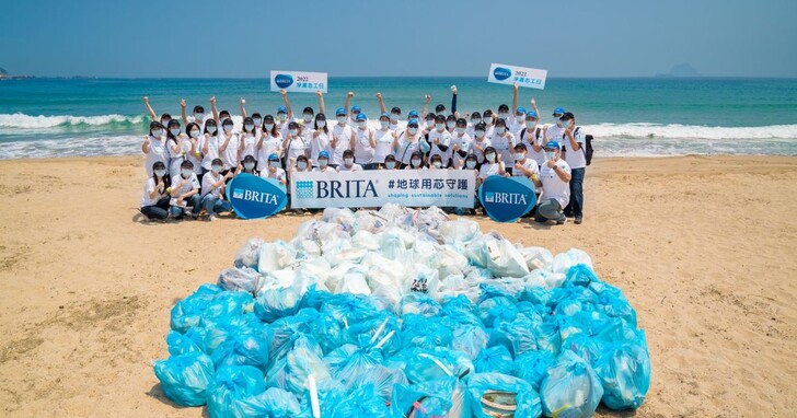 BRITA響應422地球日，啟動首屆「淨灘志工日」