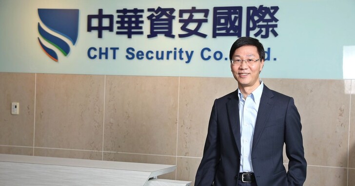 Fortinet攜手中華資安國際提供零信任安全驅動網路服務