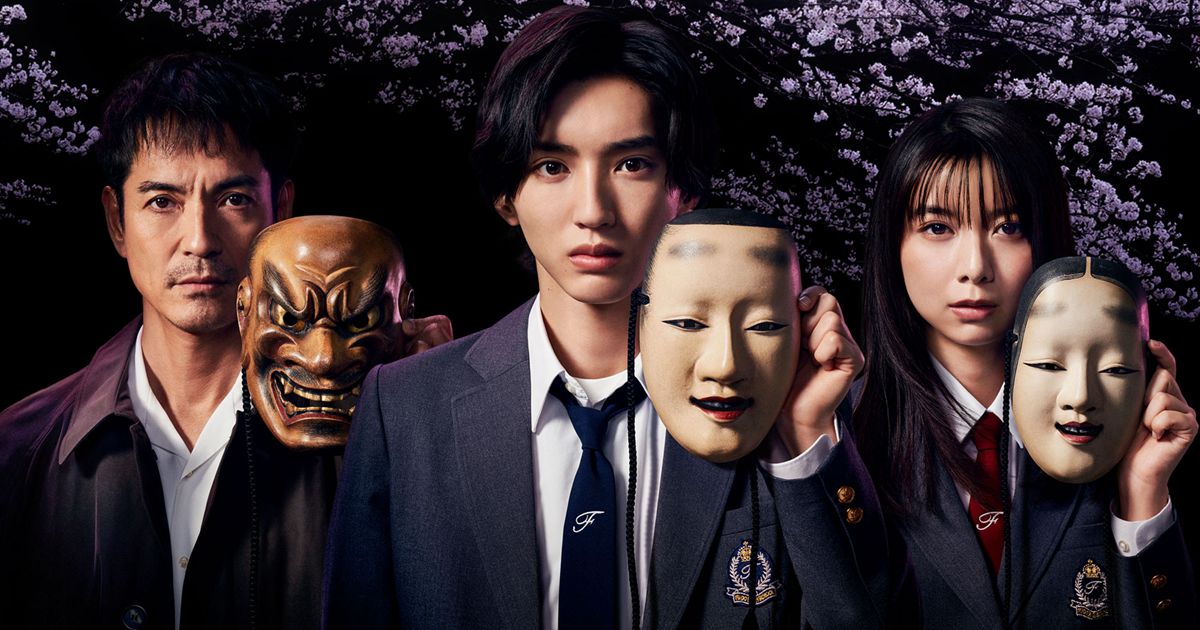 漫改日本推理劇《金田一少年之事件簿》將於6月1日在Disney+上線