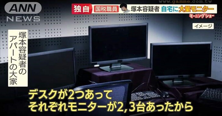 日本記者報導「電腦螢幕多」可能是罪犯？惹怒網友紛紛「自首」桌上有幾台螢幕