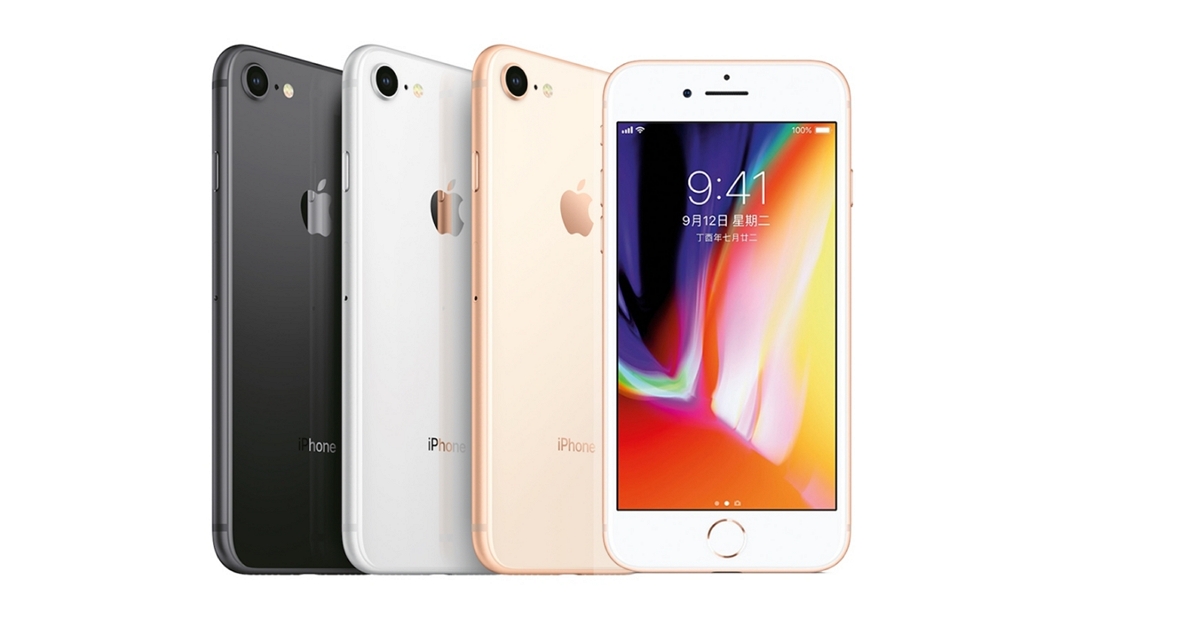 蘋果iOS 16支援升級機型公佈：iPhone 7被拋棄 iPhone 8及以上都能升