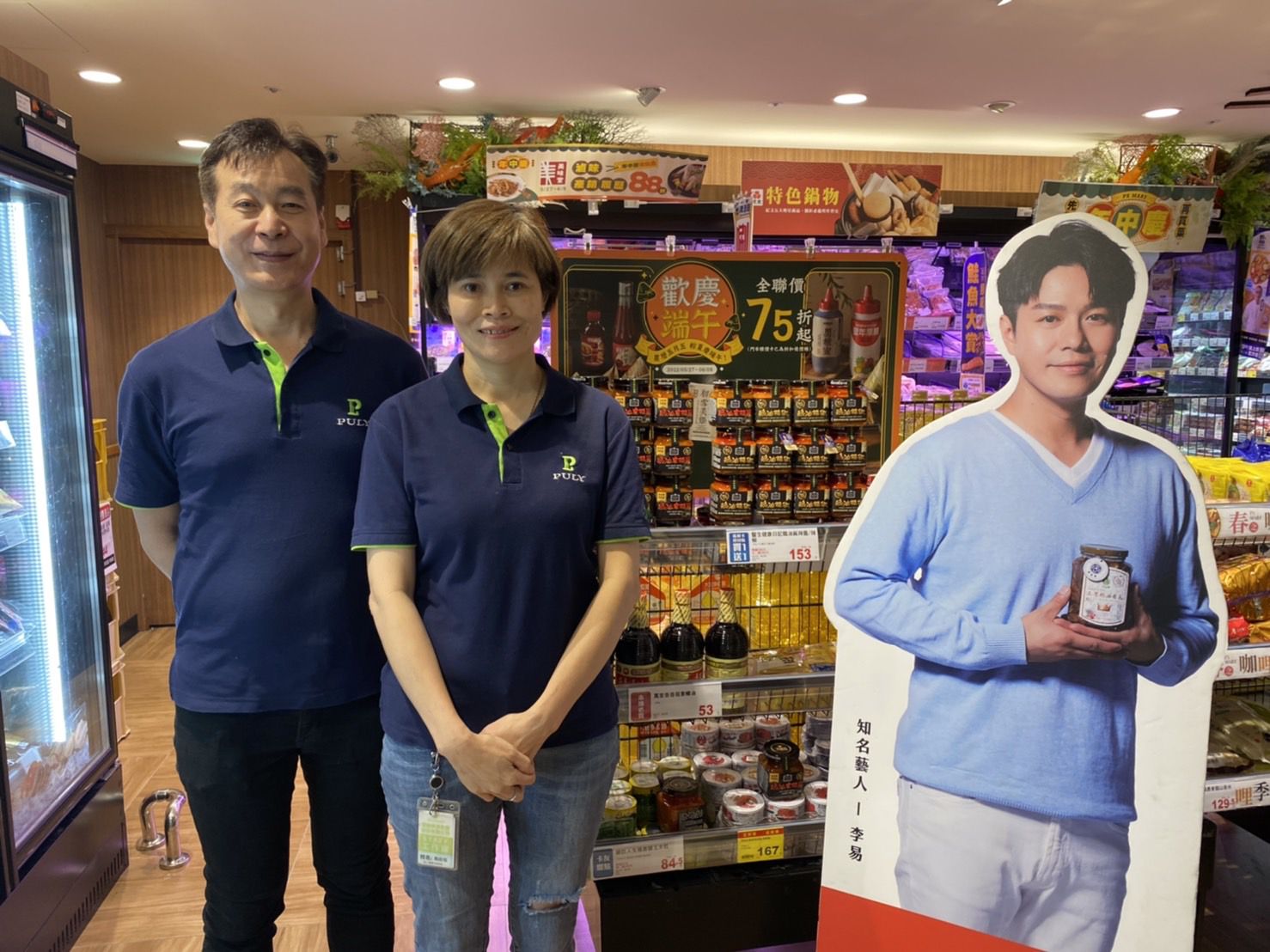 卜立旗下『御品鵝油』不畏疫情銷售逆勢成長
