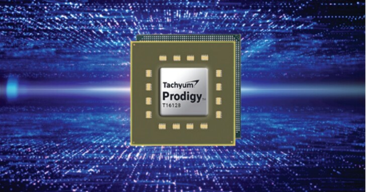 5.7GHz 128核心處理器「Prodigy」橫空出世，功耗逼近1000W