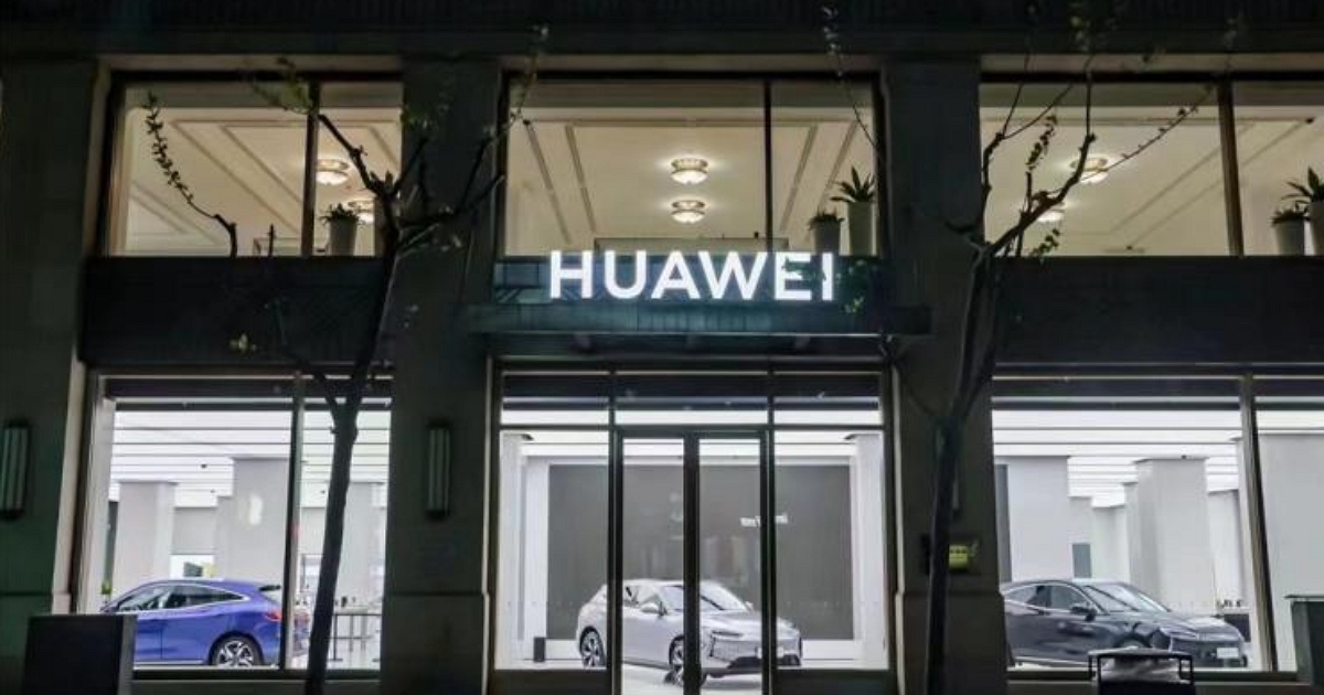 華為被制裁後中國門市店改賣電動車,結果電動車失火整間店都燒了