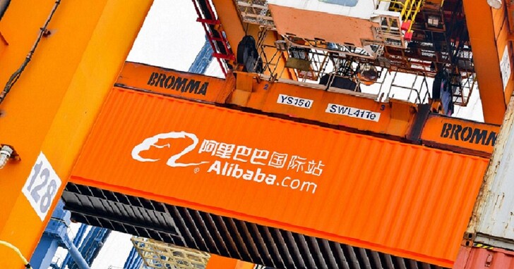 Alibaba.com祭3000萬助力台灣百家B2B品牌疫後出海