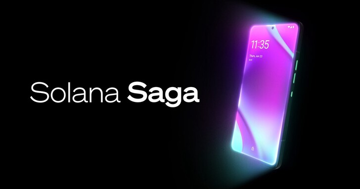 Solana開發原生加密貨幣手機 Saga，定價1000美元