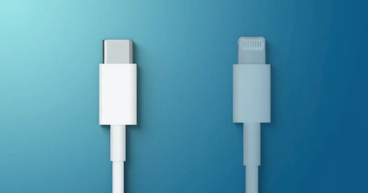 iPhone 14充電接口依然繼續Lightning，明年才開始轉換到USB-C