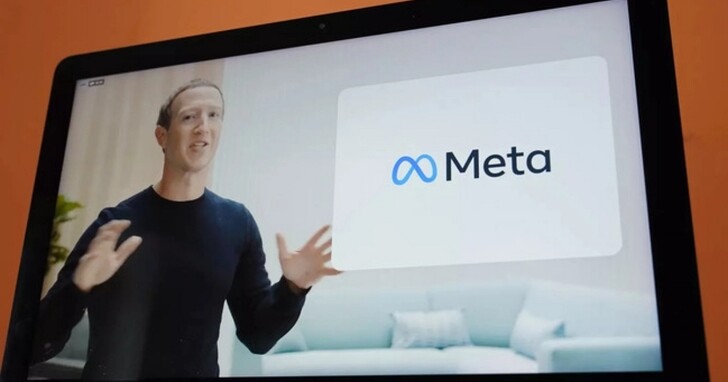 祖克伯罵蘋果稅時振振有詞，結果 Meta VR應用程式商店收費模式還是在學蘋果這一套