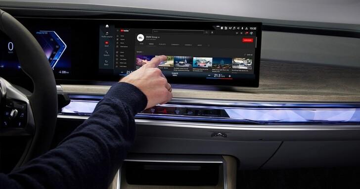 BMW將把IDrive整合至Android Automotive OS，但消費者未來仍有選擇彈性