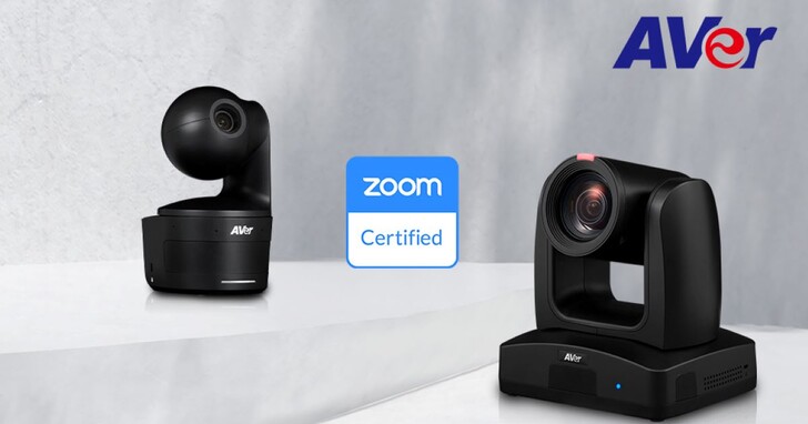 AVer DL10及PTC310UV2自動追蹤攝影機獲Zoom認證