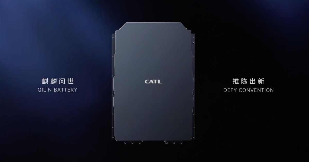 電動車動力電池結構之爭:CTP VS CTC 誰技高一籌?
