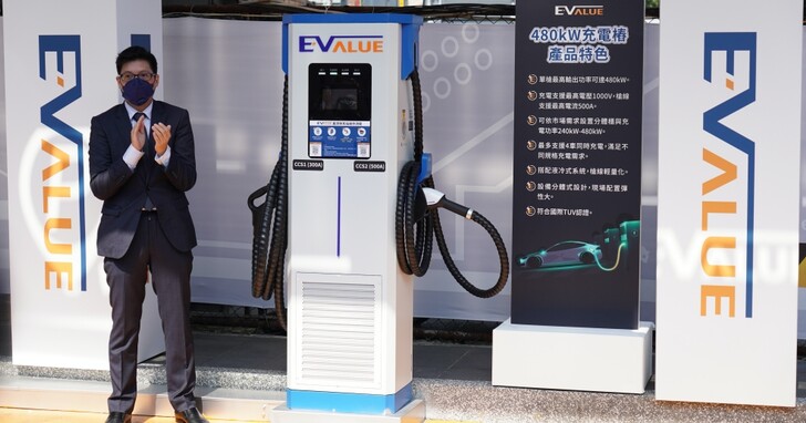 華城電能推出全台最高功率 480kW 電動車充電樁，支援四車同時充電