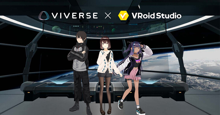 HTC 宣佈與 pixiv建立合作關係，串接 VRoid 將日系動漫風虛擬分身帶進VIVERSE元宇宙