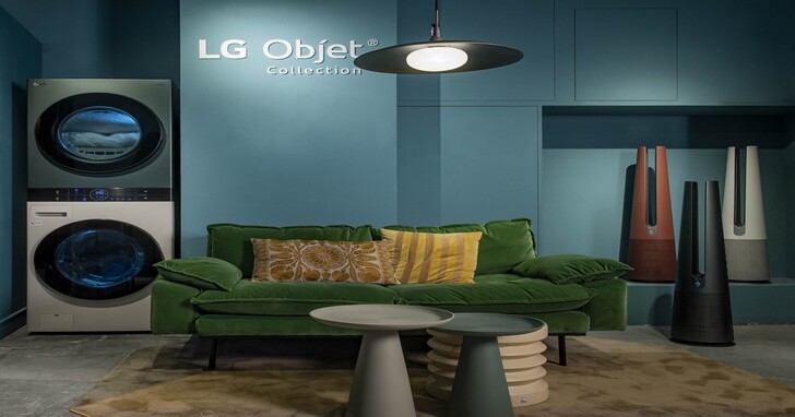 LG攜手瑪黑家居首創「調和美學空間」 設計名流暢談美學趨勢