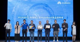 華為開學季重磅推出三款筆電，辦公學習一次滿足，超值首購優惠，最高回饋$5,000再送Microsoft 365！