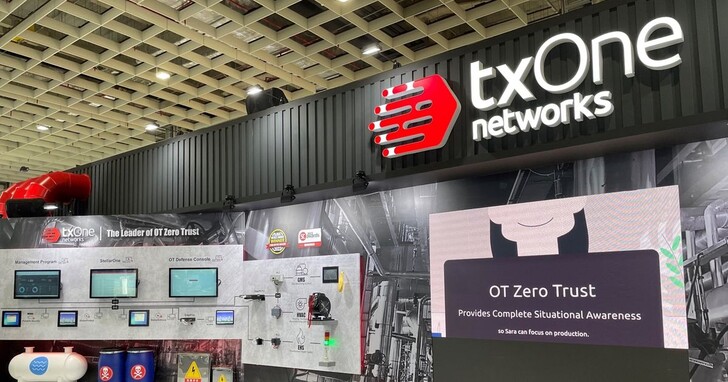 TXOne Networks於台北自動化大展實機演繹廠務端OT攻防現況