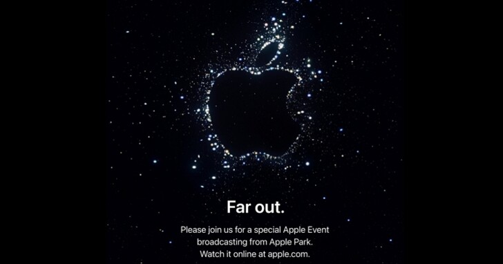 蘋果秋季發表會來了！台灣時間 9/8 凌晨，發表 iPhone 14 系列新機