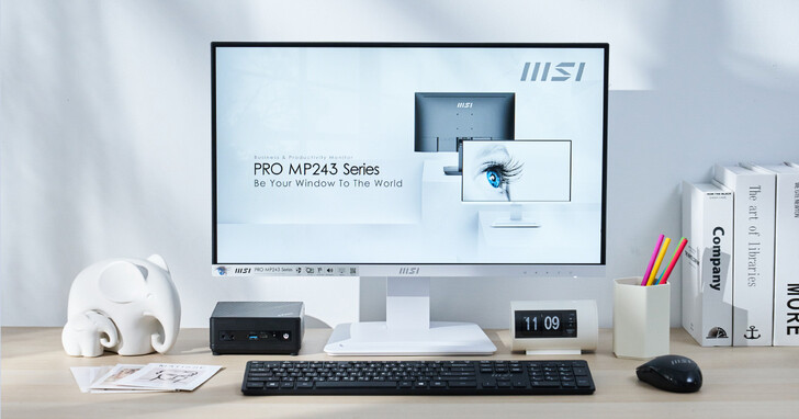微星商用顯示器 MSI PRO MP243W 開箱：簡約美型，為追求高效率而生！