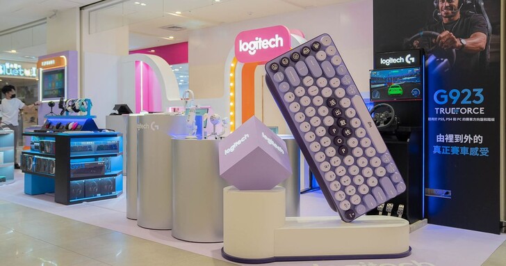 Logi Store快閃店前進新竹巨城，讓消費者體驗 Logitech 產品的創新和多樣性