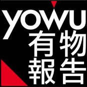 不用出國、置身國際競爭：MIT《電子與電路》線上教學 14週完修心得