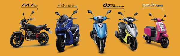 歡慶「Aeon宏佳騰機車」掛牌上櫃成功 感恩推出市值衝破150萬超值限量福袋!! 
