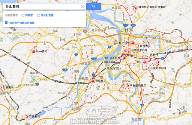 新版 Google Maps Preview 桌面版地圖動手玩,更簡潔、聰明的生活幫手 | T客邦