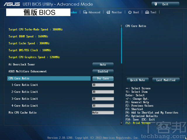 平價超頻，解鎖 Haswell 倍頻限制 