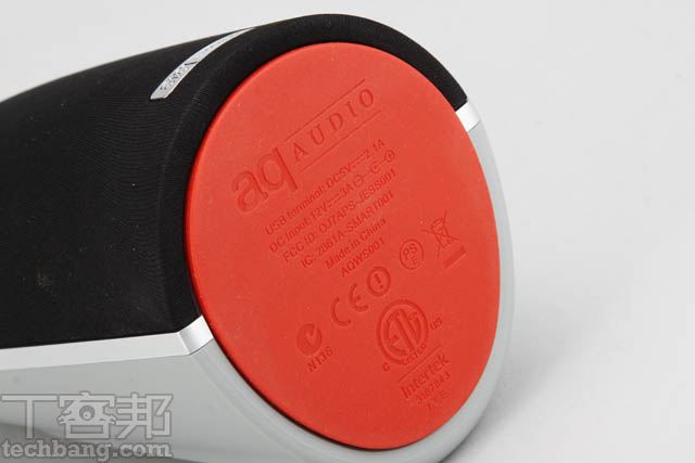 aq audio smart speaker