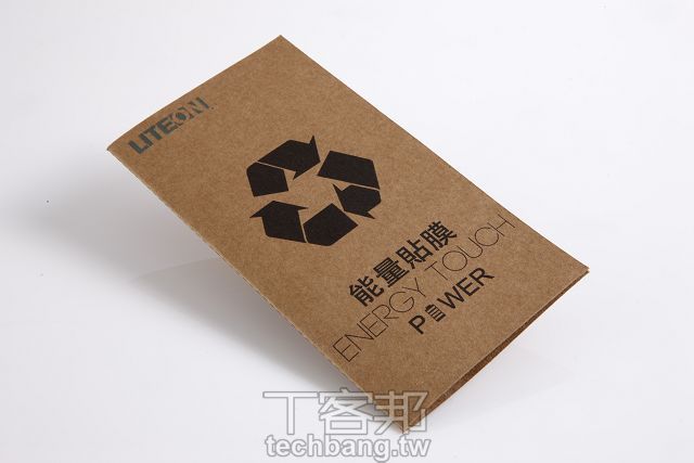 微設計－從細節改善生活