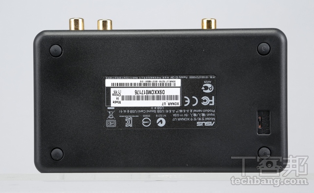 Asus Xonar U7 評測：平價外接式音效卡登場