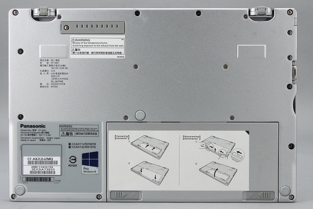 Panasonic TOUGHBOOK CF-AX2 評測；防摔、防壓，輕型商務筆電| T客邦