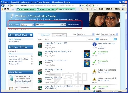 軟體與Windows 7相不相容？查官方版相容性清單吧！