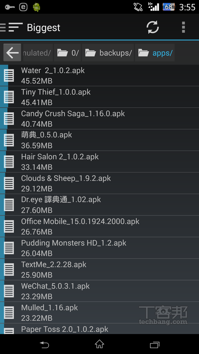 Android手機必裝！5 大提速優化apps，免換新機馬上找回順暢效能